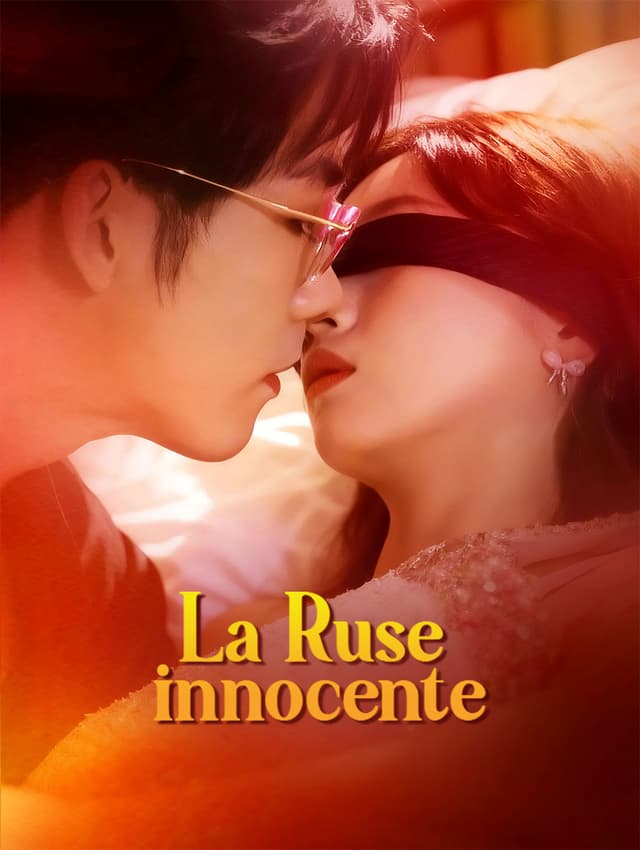 La Ruse innocente