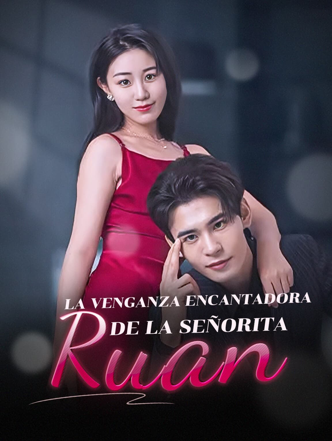La Venganza Encantadora de la Señorita Ruan