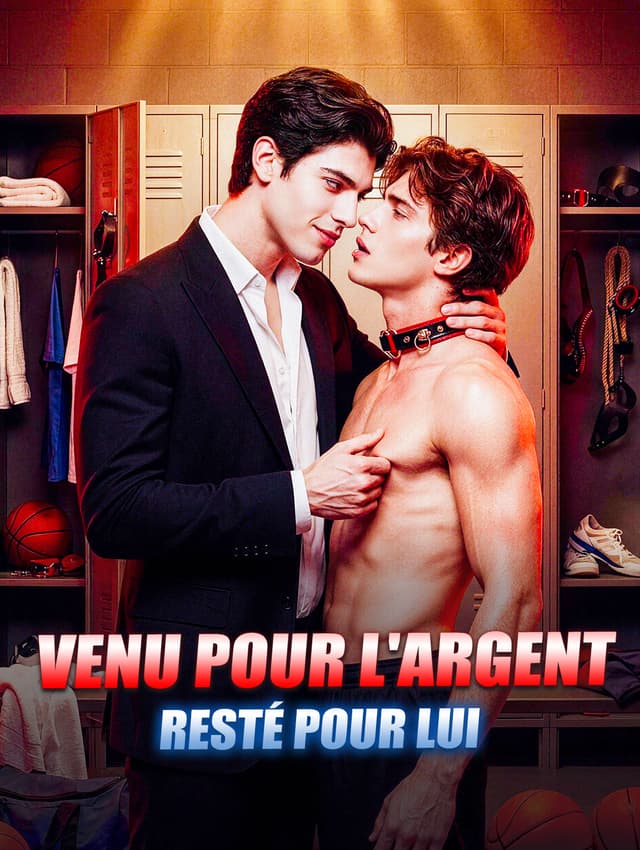Venu pour l'argent, resté pour lui