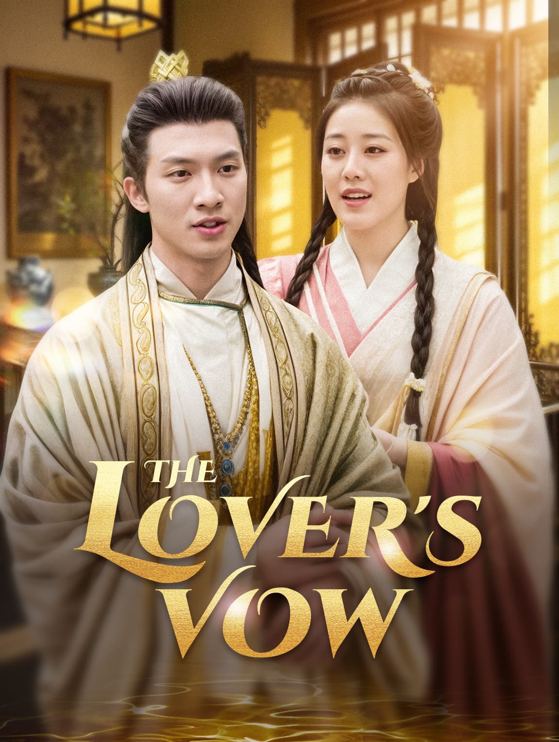 The Lover's Vow