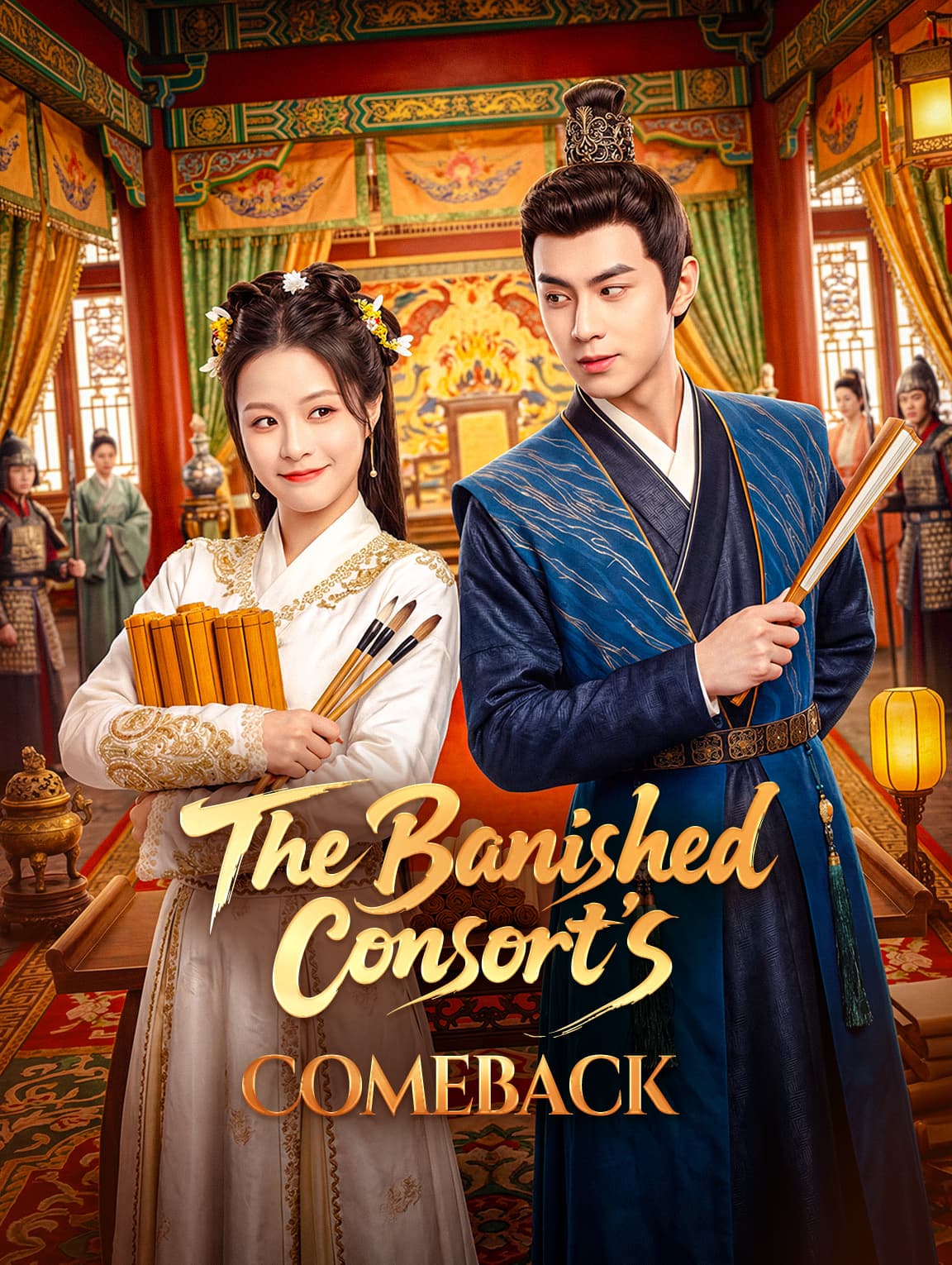 The Banished Consort's Comeback