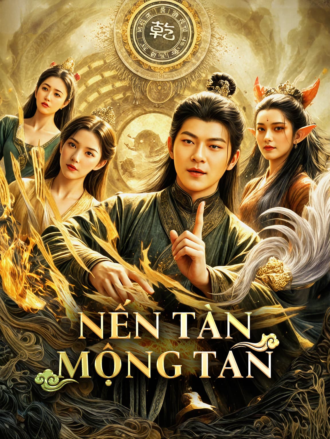 Nến Tàn Mộng Tan