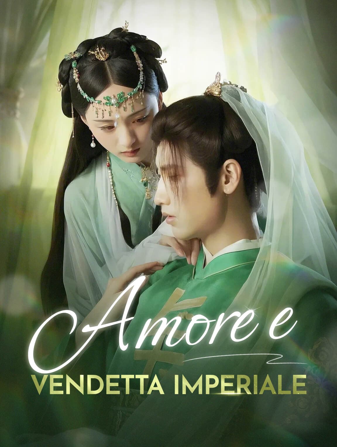 Amore e Vendetta Imperiale