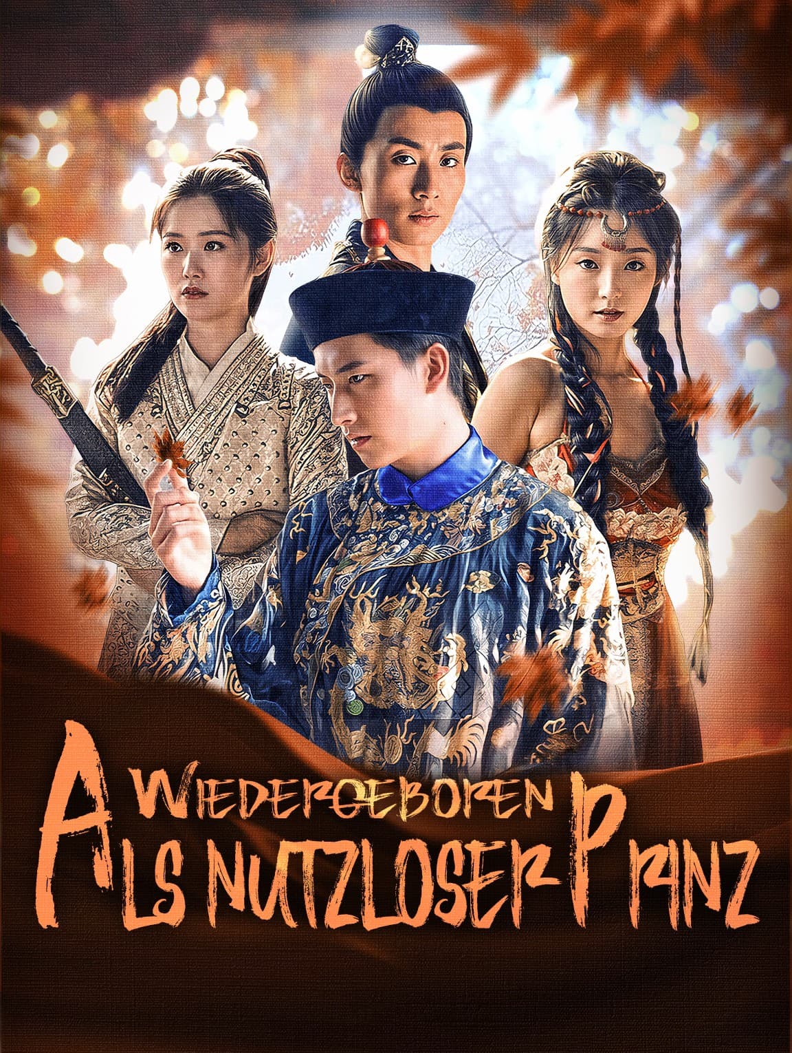 Wiedergeboren als nutzloser Prinz