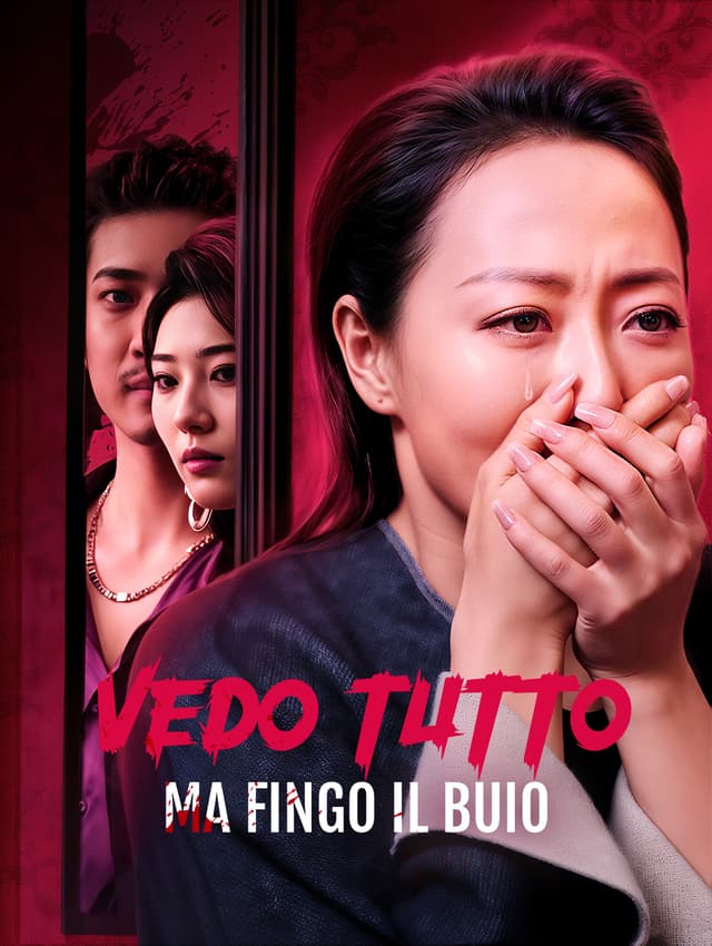 Vedo Tutto, Ma Fingo il Buio