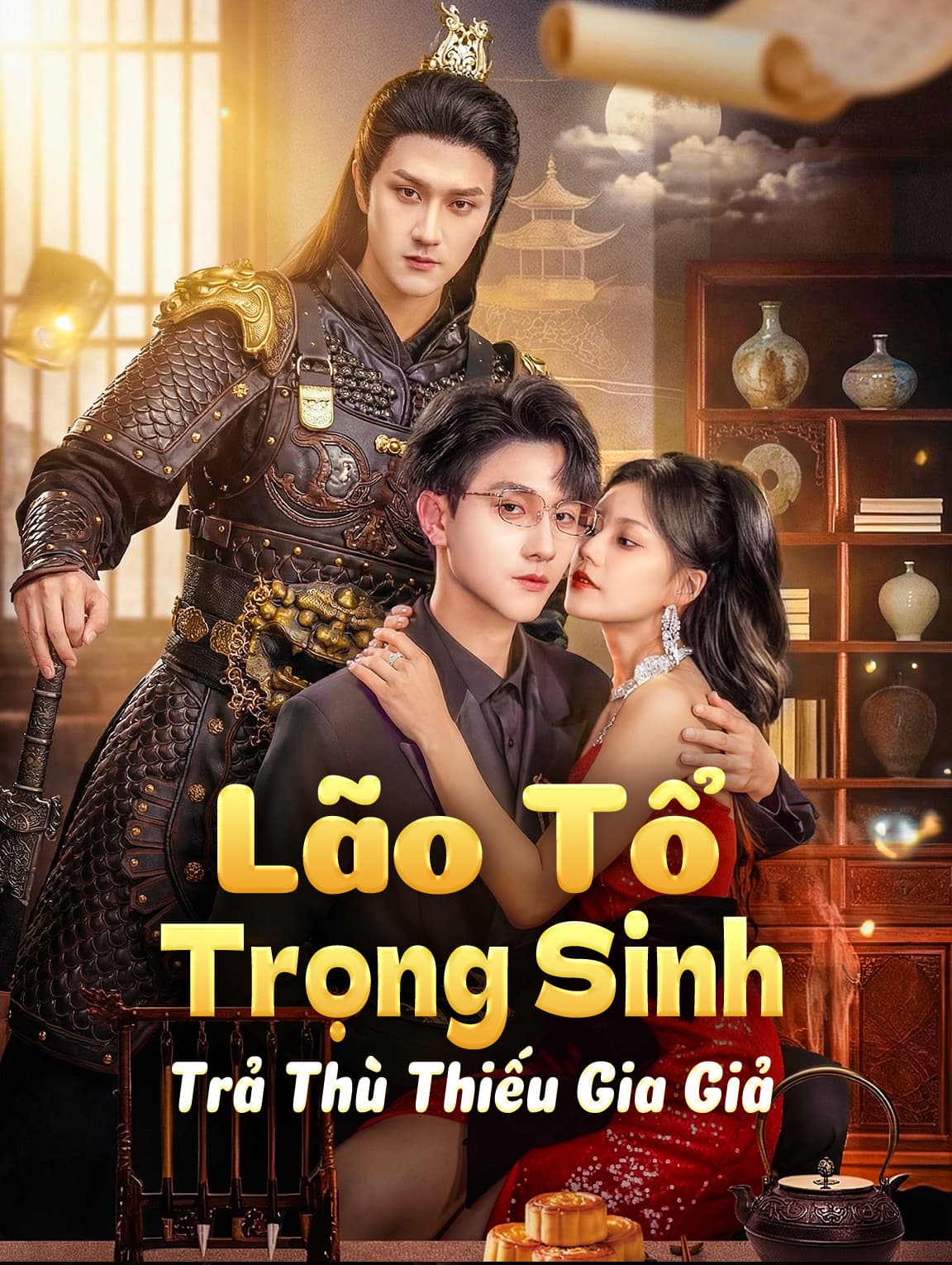 Lão Tổ Trọng Sinh Trả Thù Thiếu Gia Giả