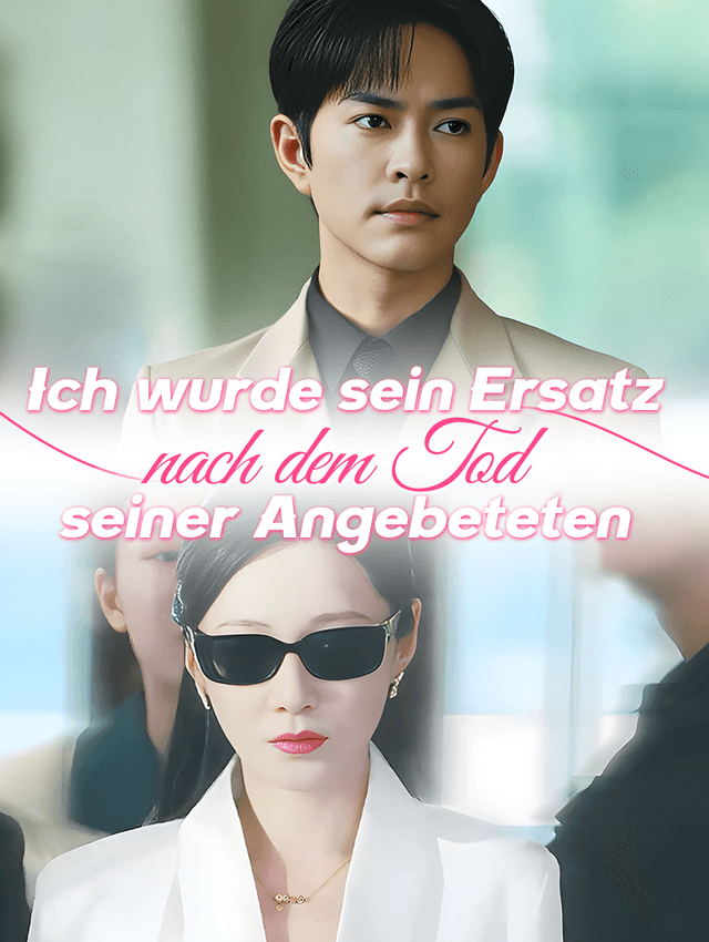 Ich wurde sein Ersatz nach dem Tod seiner Traumfrau