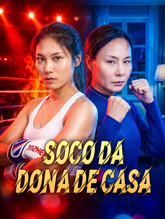 Soco da Dona de Casa