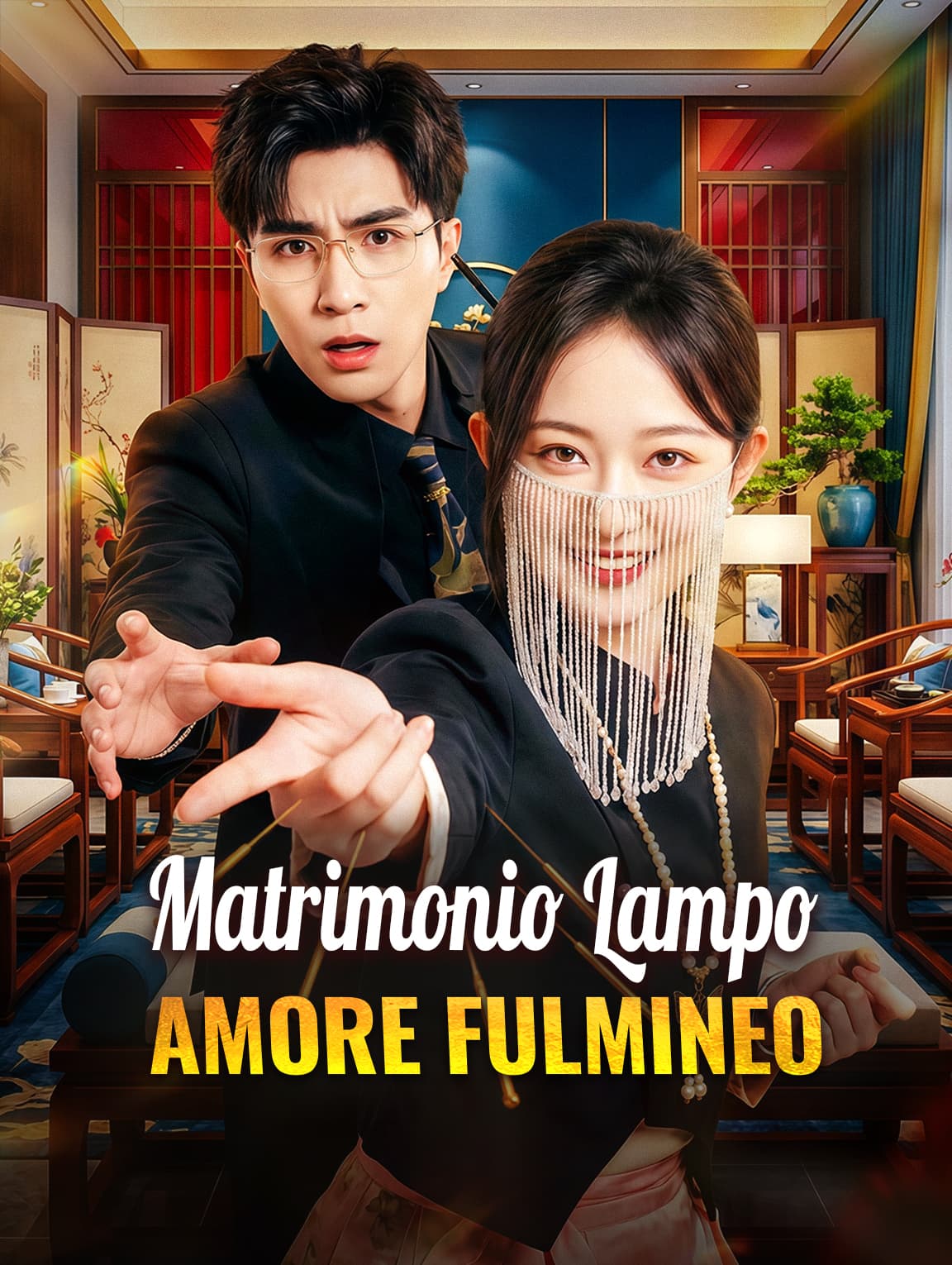 Matrimonio Lampo, Amore Fulmineo