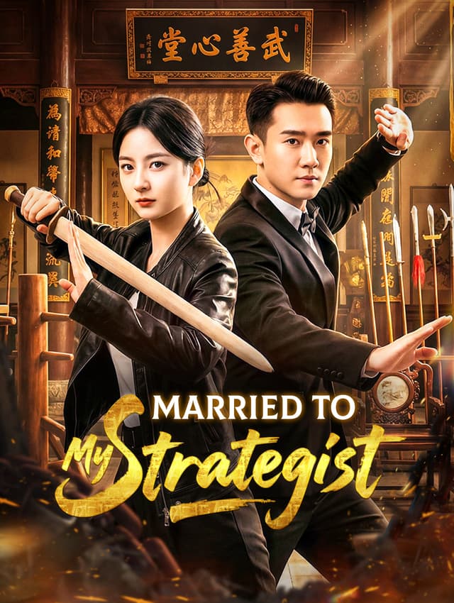 Married to My Strategist
