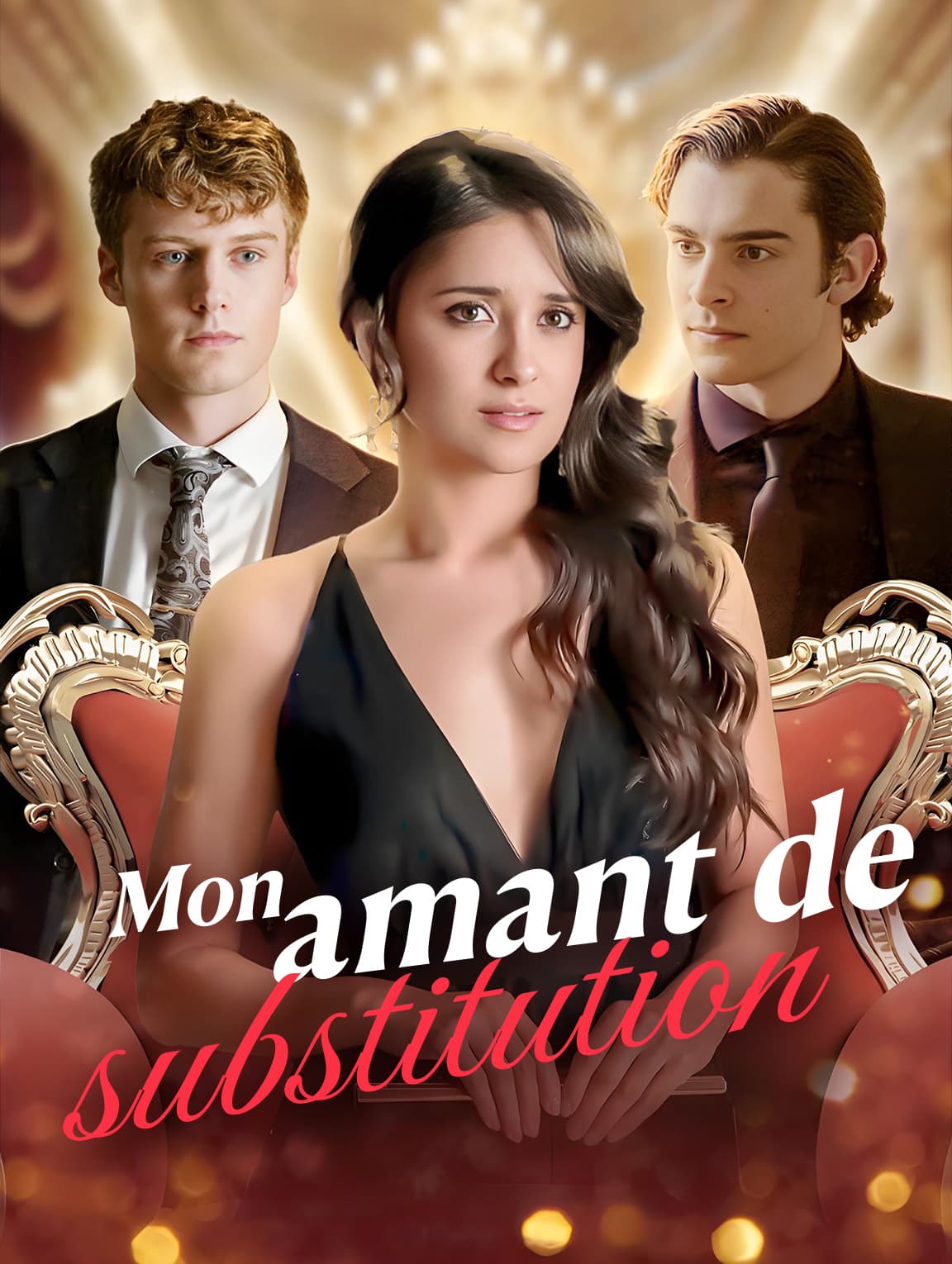 Mon amant de substitution