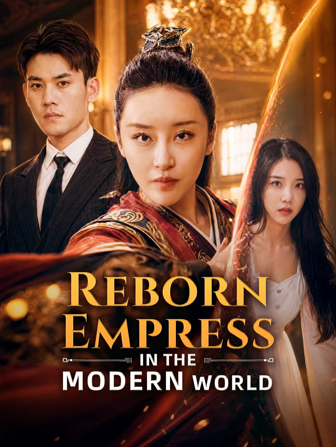 Reborn Empress in the Modern World