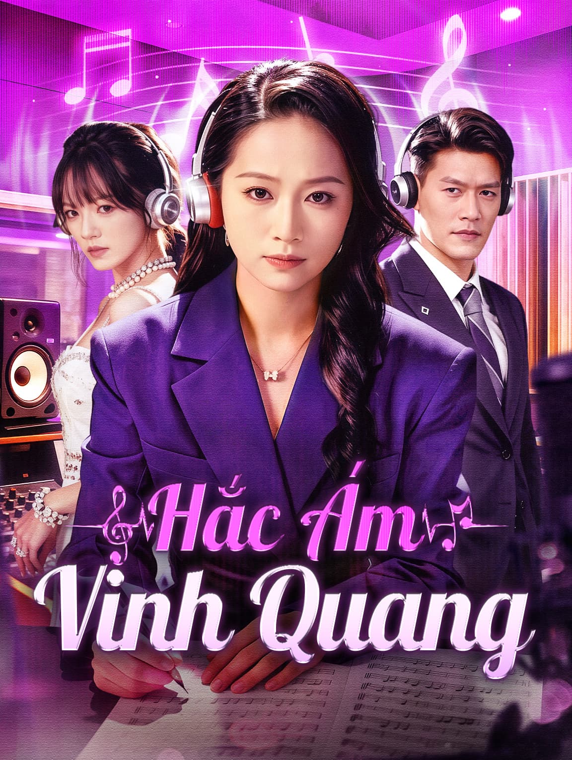 Hắc Ám Vinh Quang