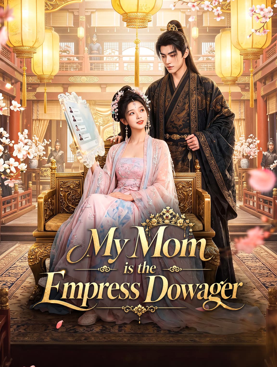 My Mom is the Empress Dowager