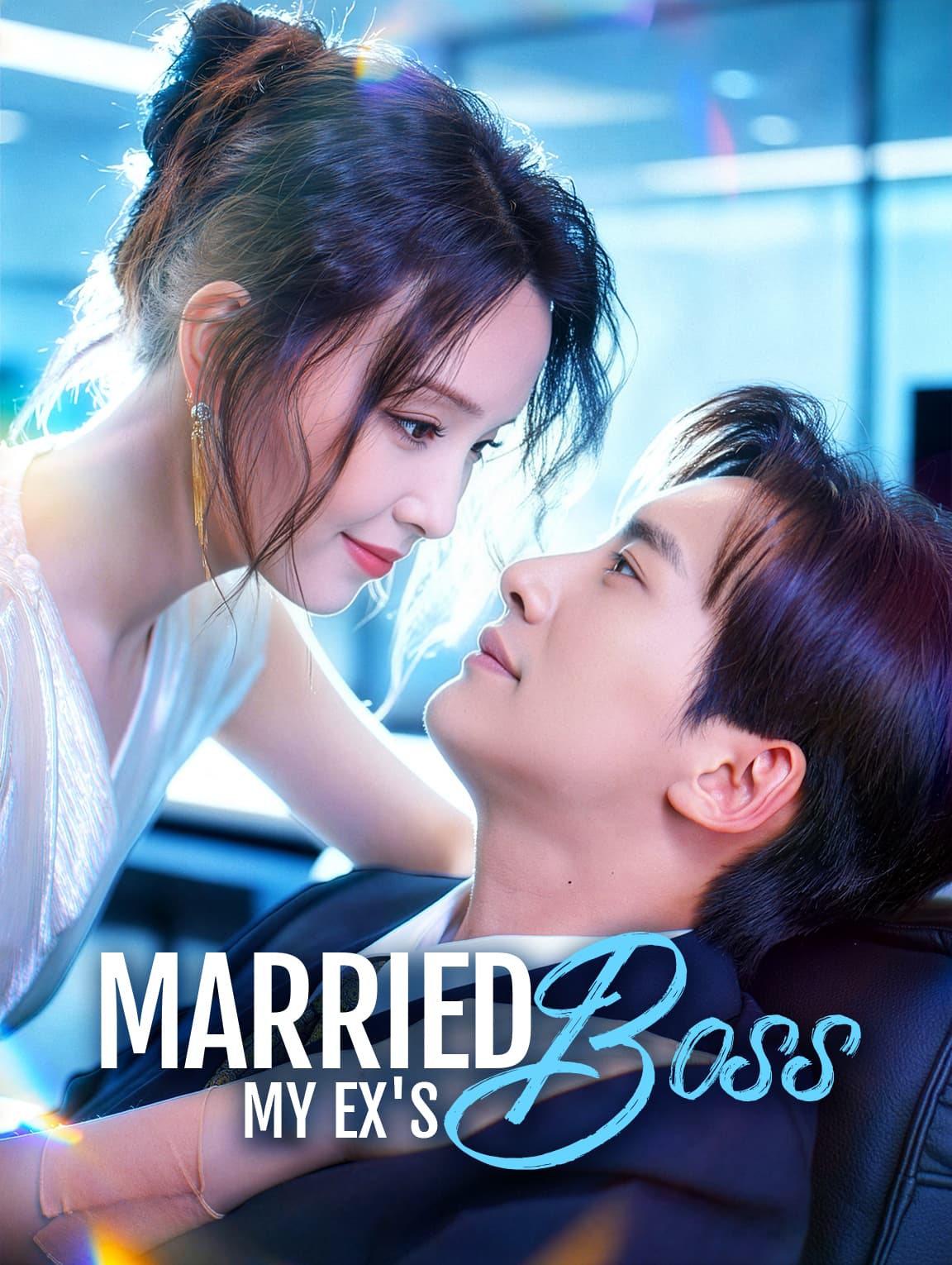 Married My Ex's Boss(Dubbed)