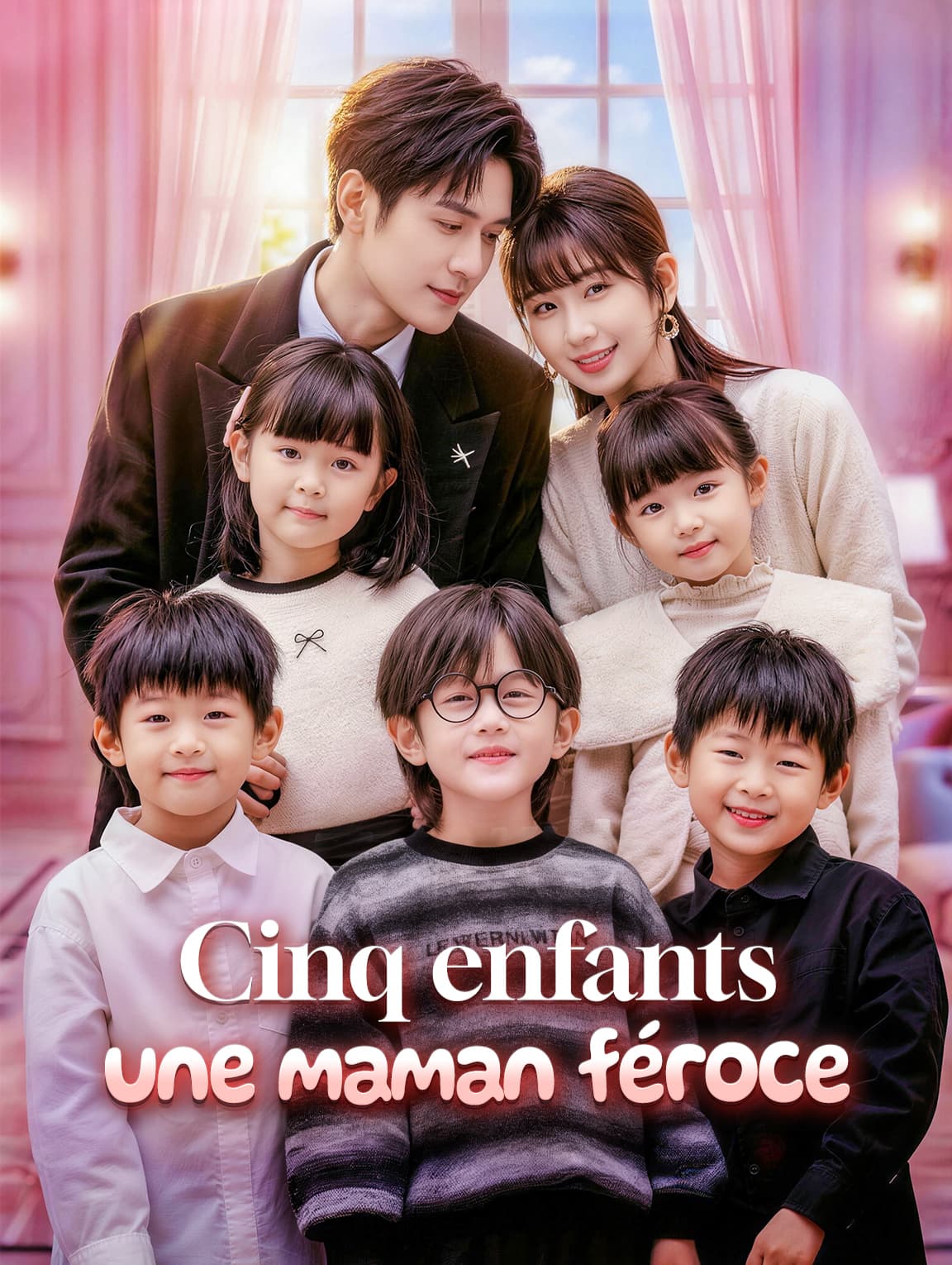 Cinq enfants, une maman féroce