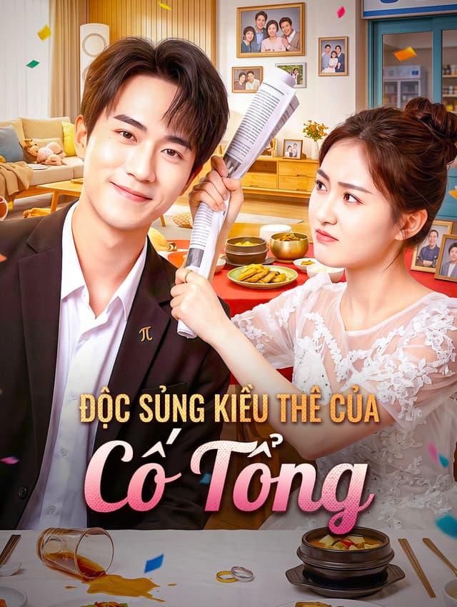 Độc Sủng Kiều Thê Của Cố Tổng