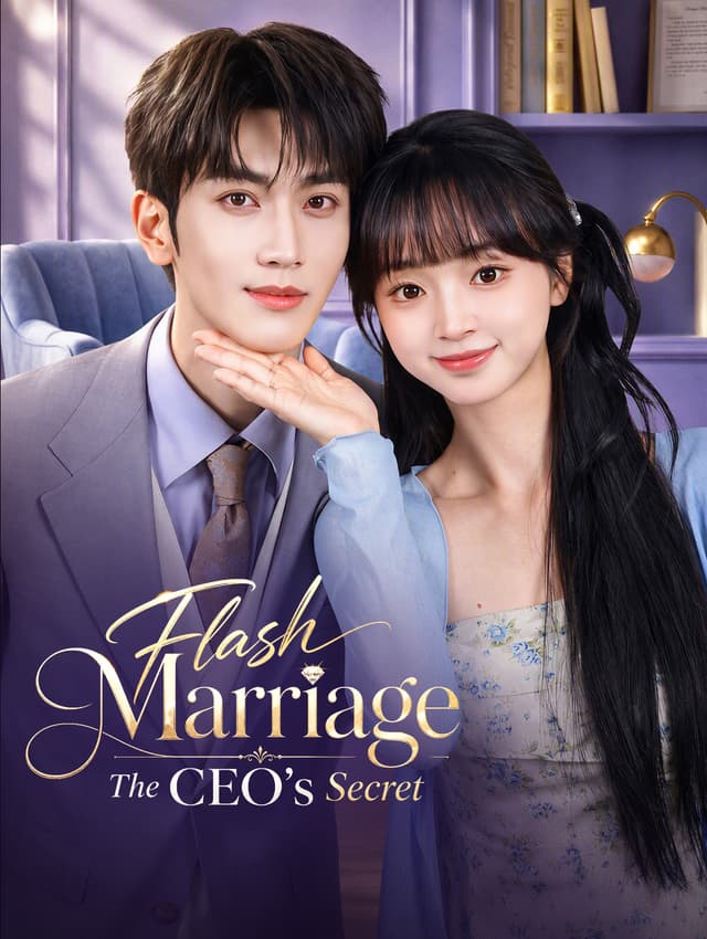 Flash Marriage: The CEO's Secret