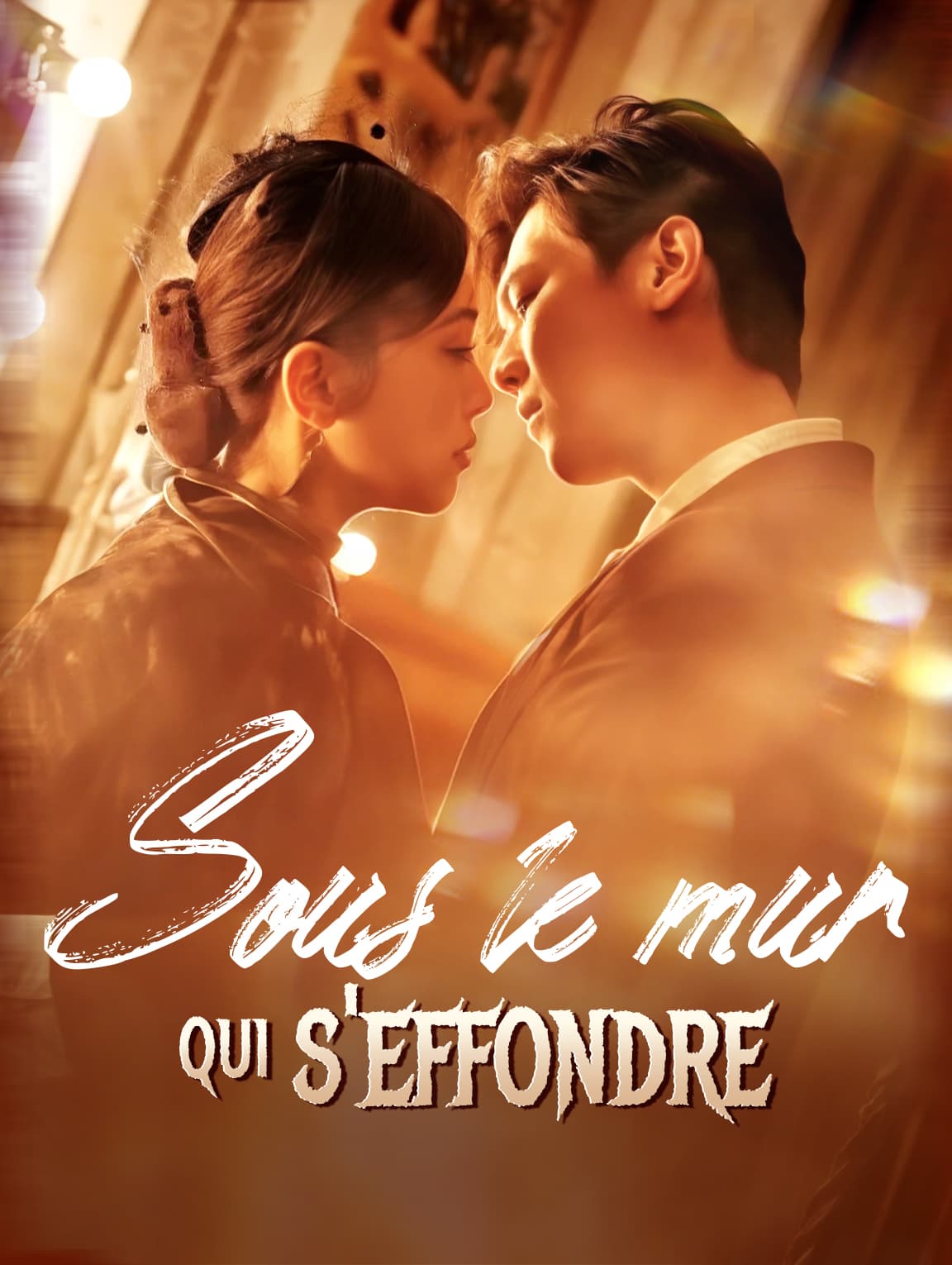 Sous le mur qui s'effondre