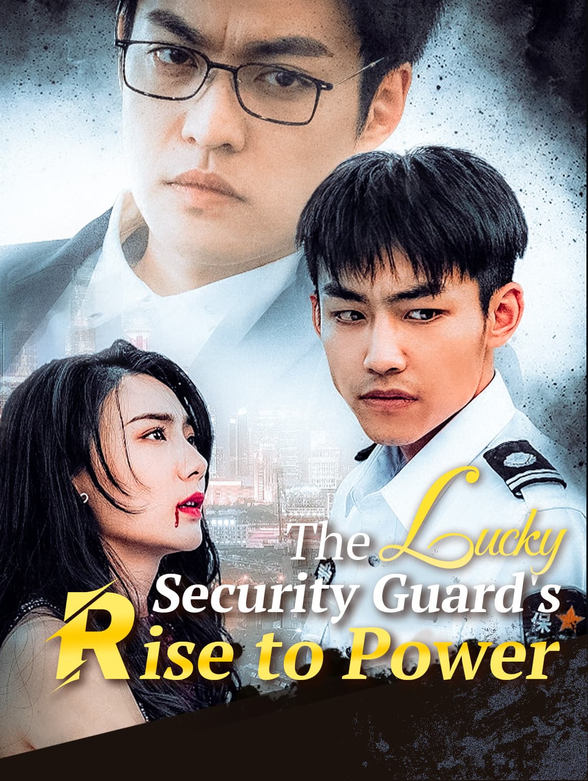 The Lucky Security Guard's Rise to Power