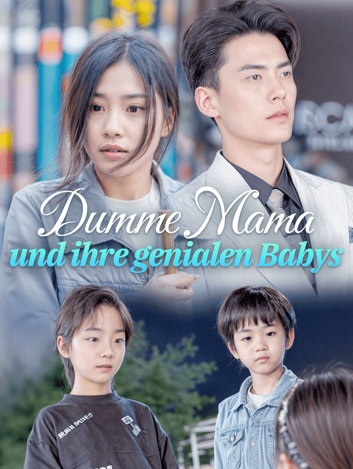 Dumme Mama und ihre genialen Babys