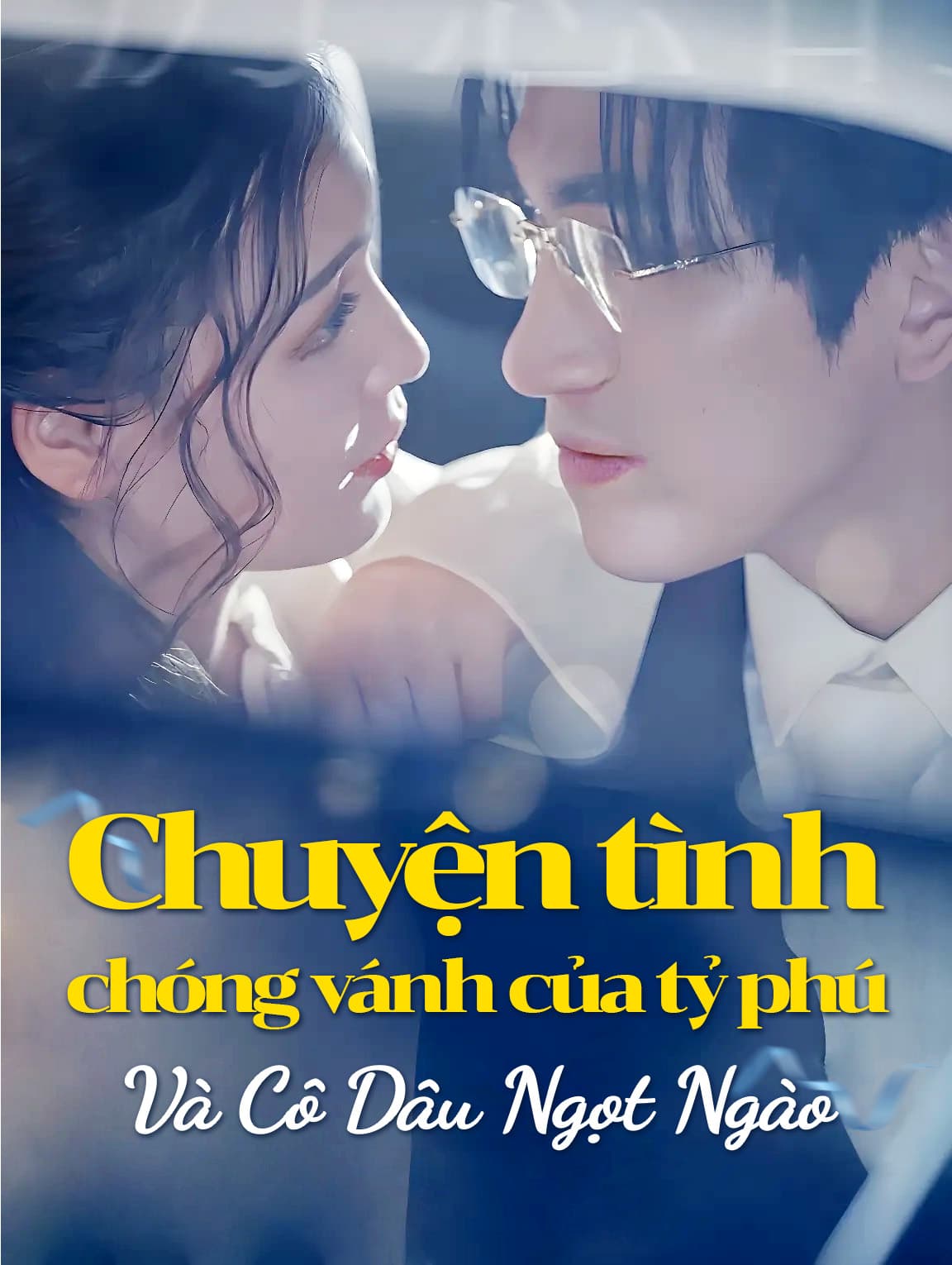 Chuyện tình chóng vánh của tỷ phú với cô dâu ngọt ngào của mình