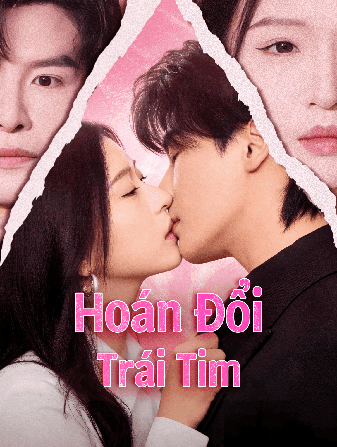 Hoán Đổi Trái Tim