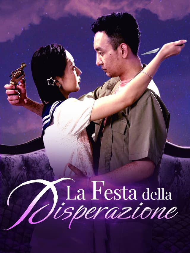 La Festa della Disperazione