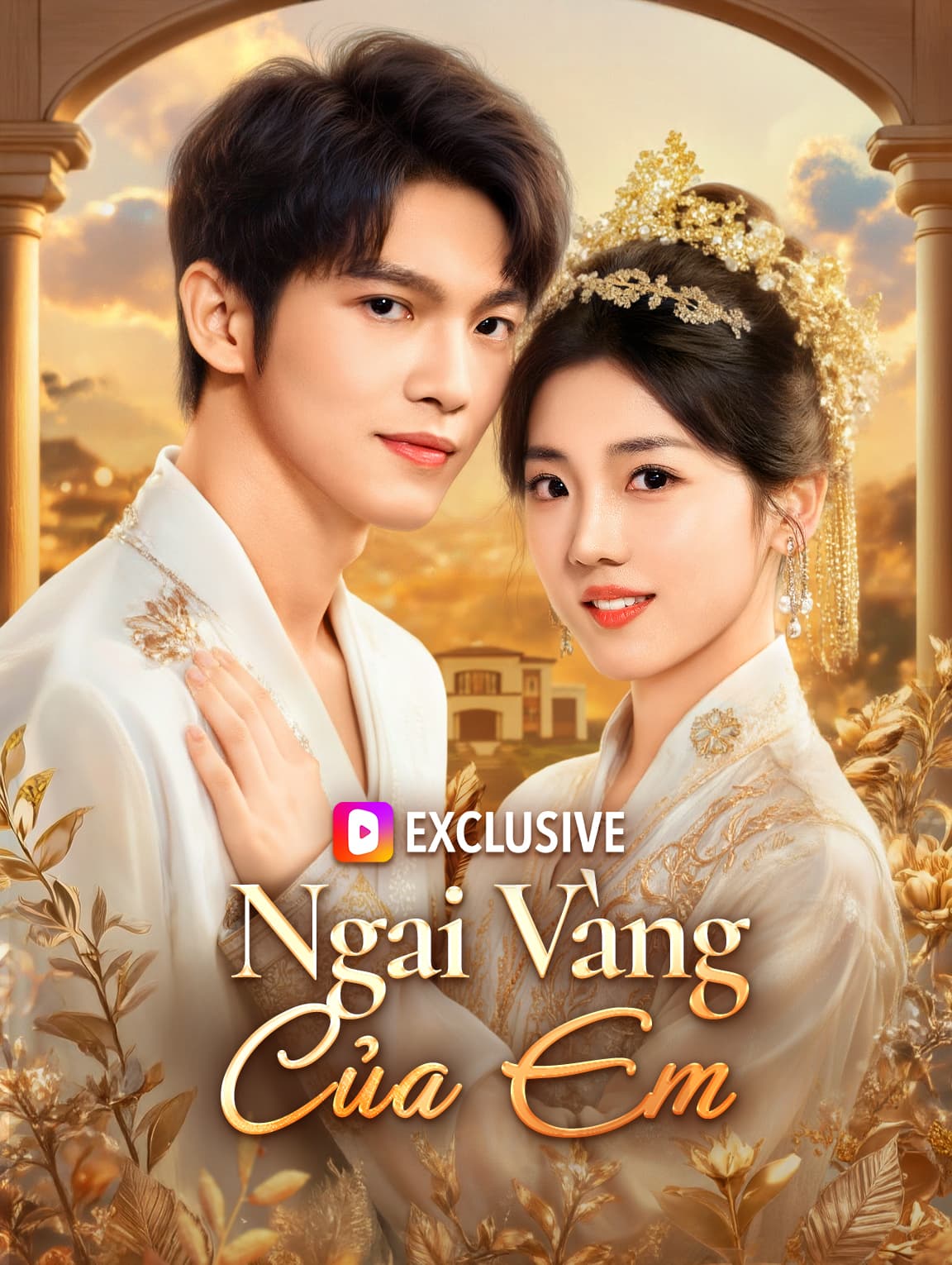 Ngai Vàng Của Em