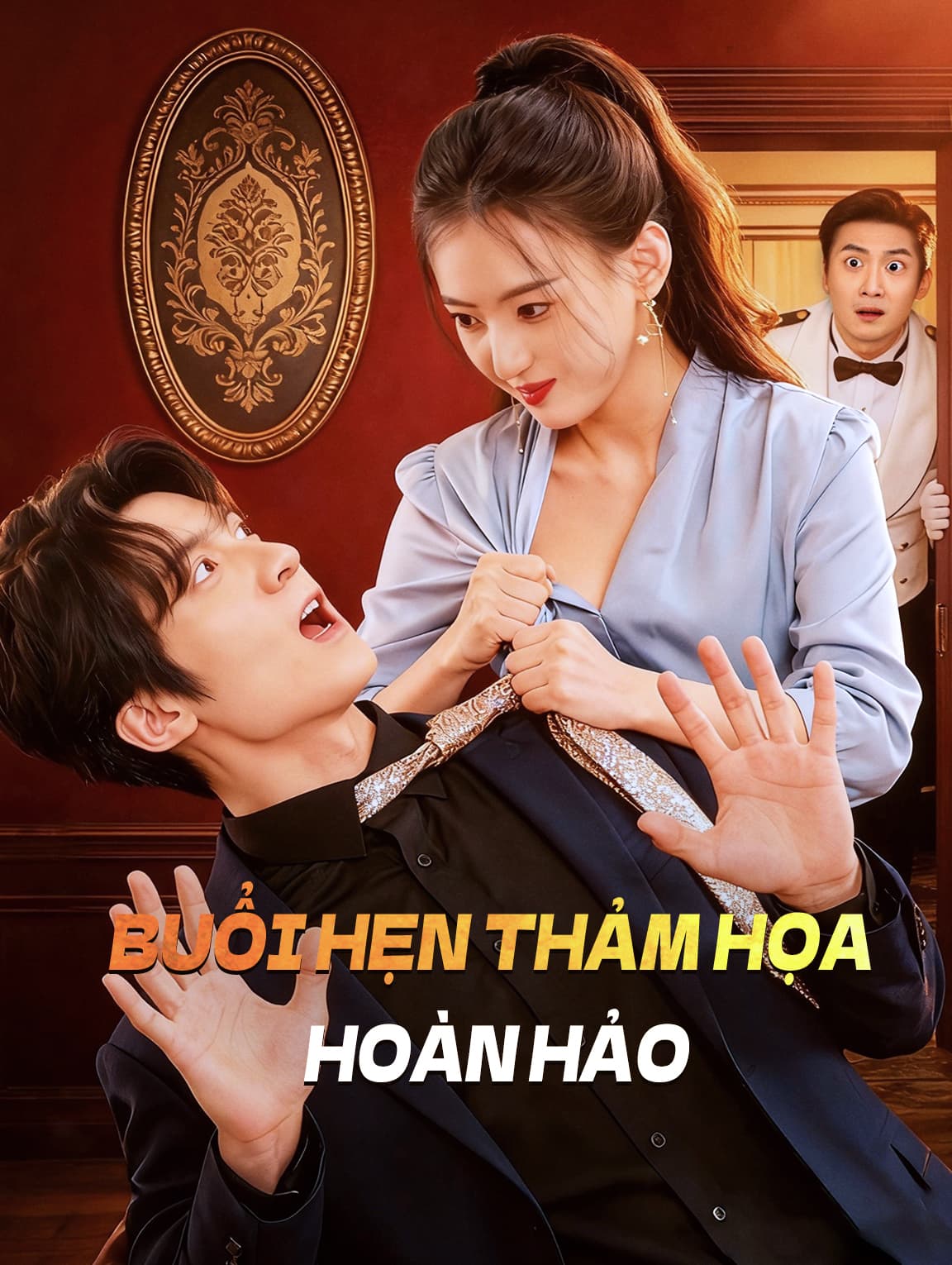 Buổi Hẹn Thảm Họa Hoàn Hảo