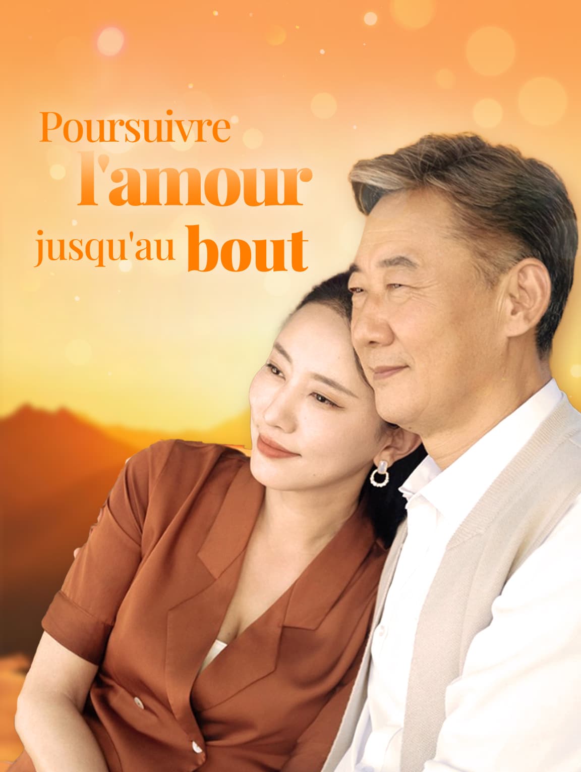 Poursuivre l'amour jusqu'au bout