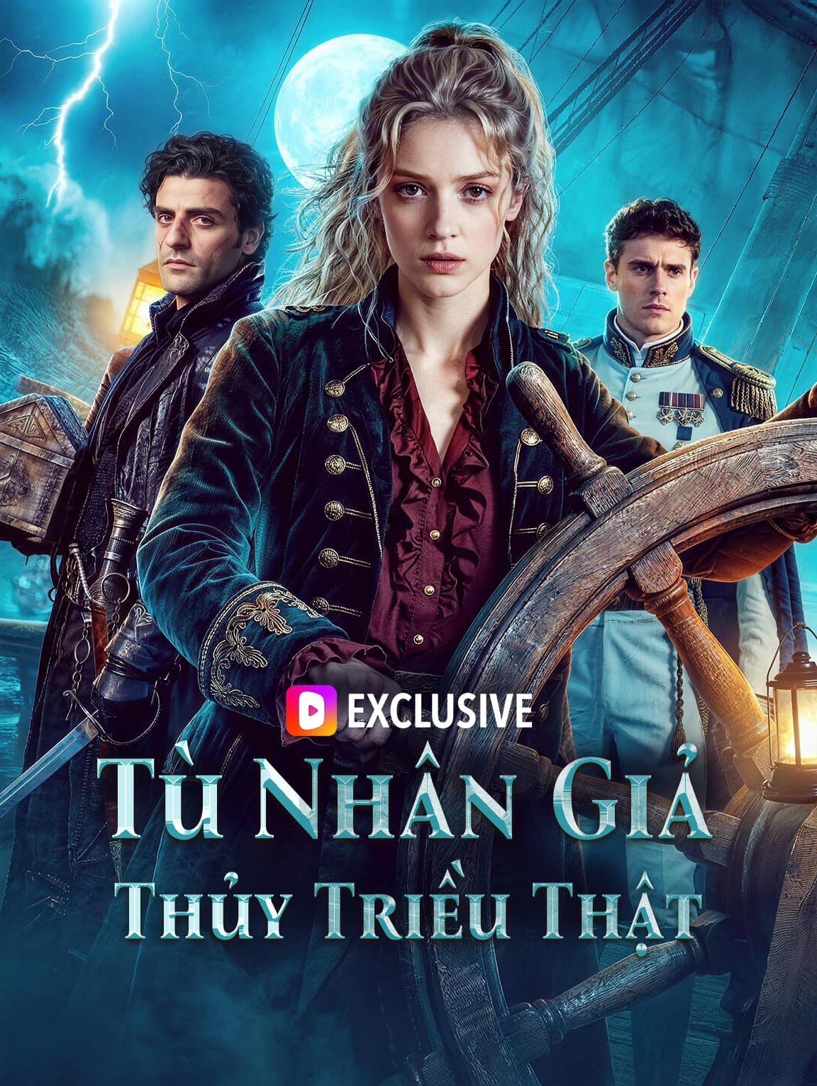 Tù Nhân Giả, Thủy Triều Thật(Phiên bản lồng tiếng)