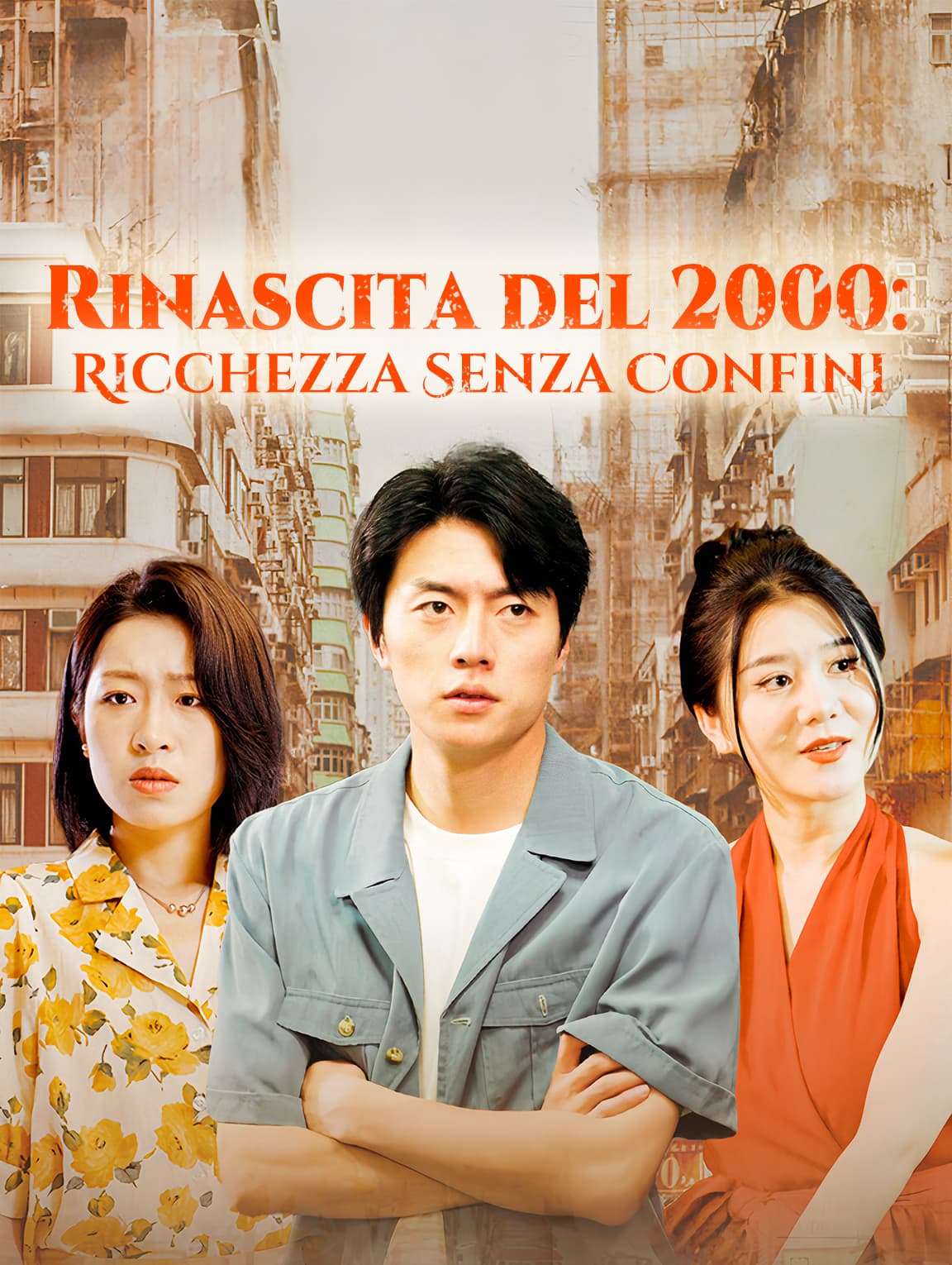 Rinascita del 2000: Ricchezza Senza Confini