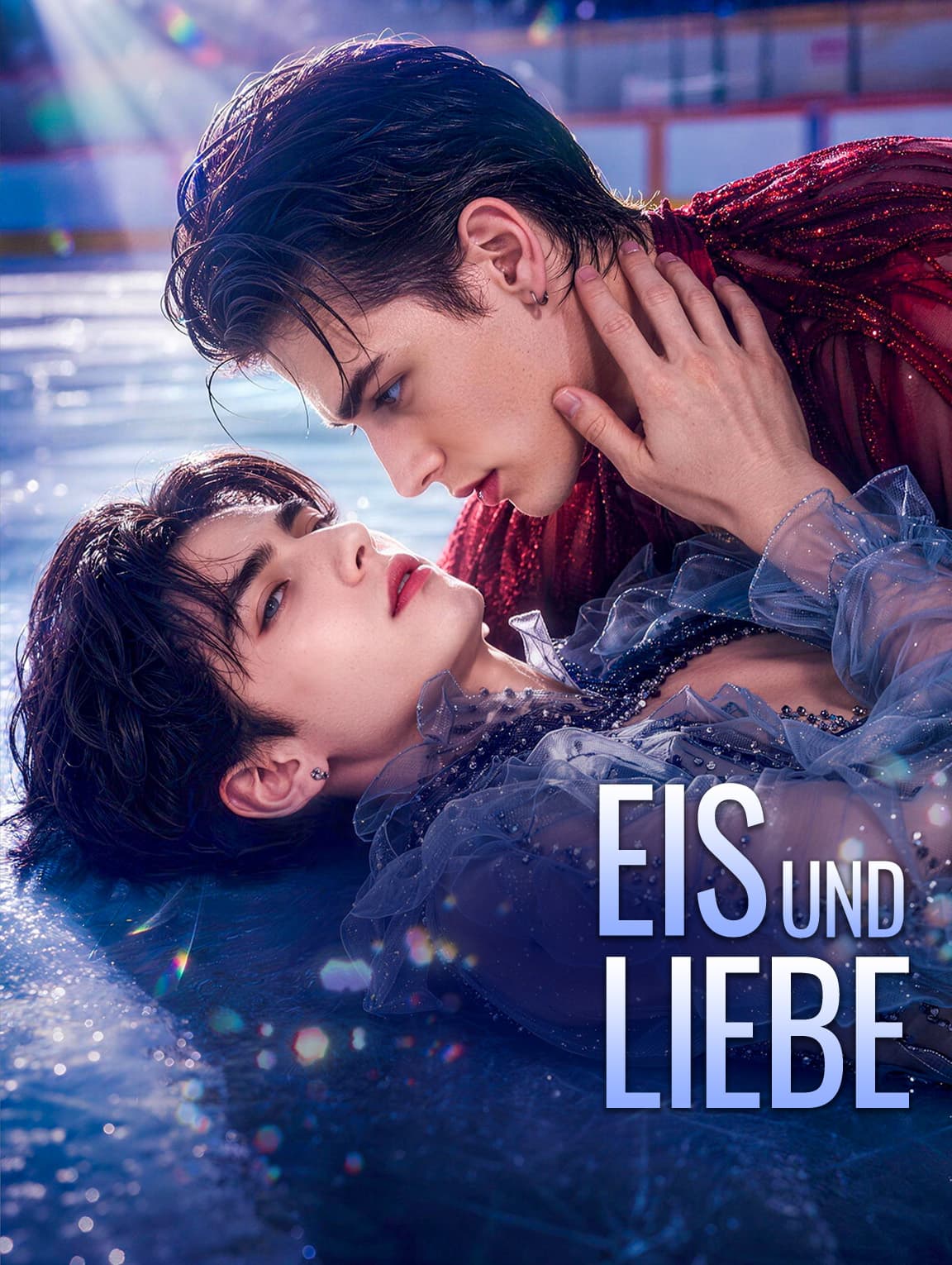 Eis und Liebe(Synchron)