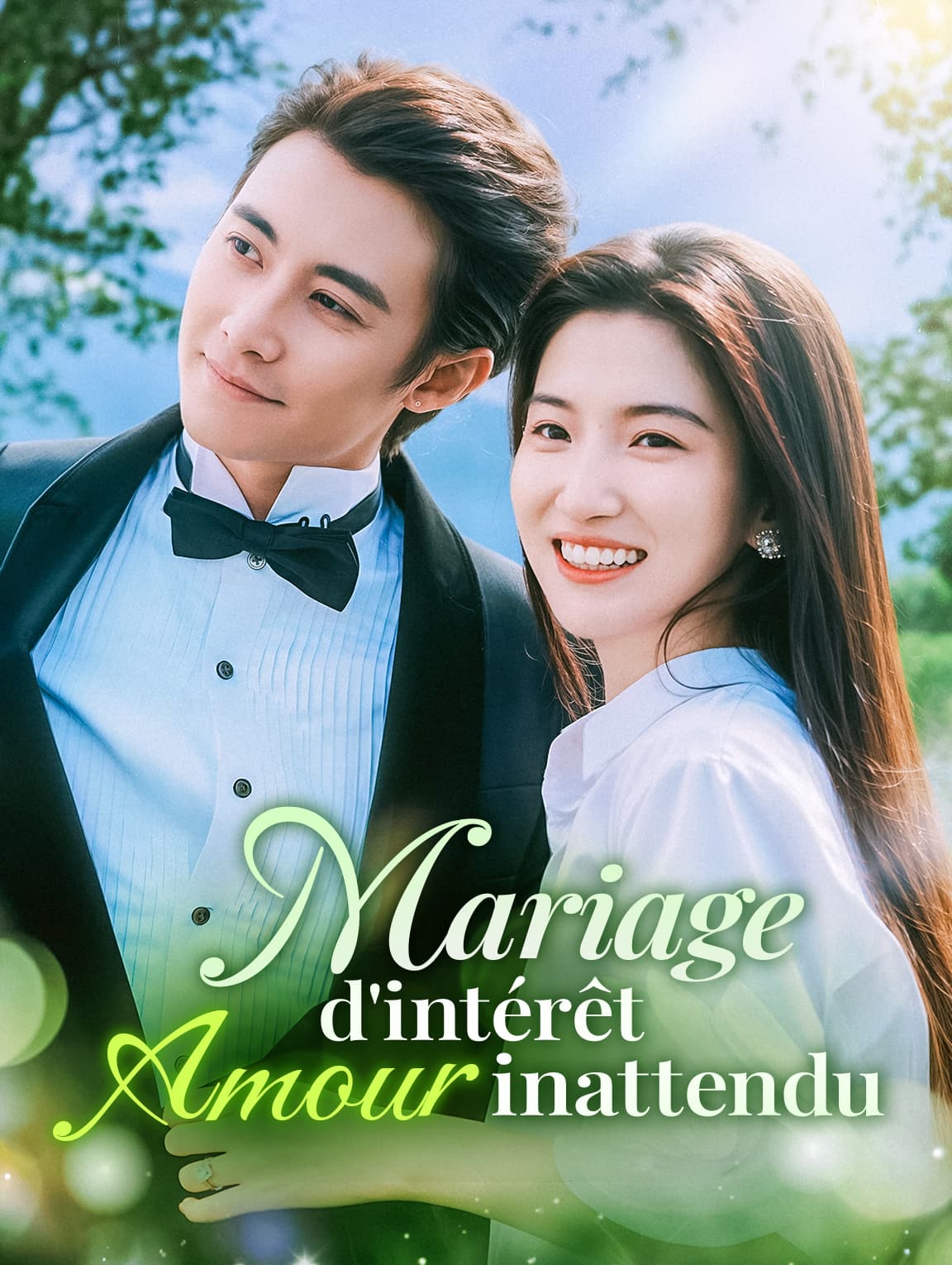 Mariage d'intérêt, amour inattendu