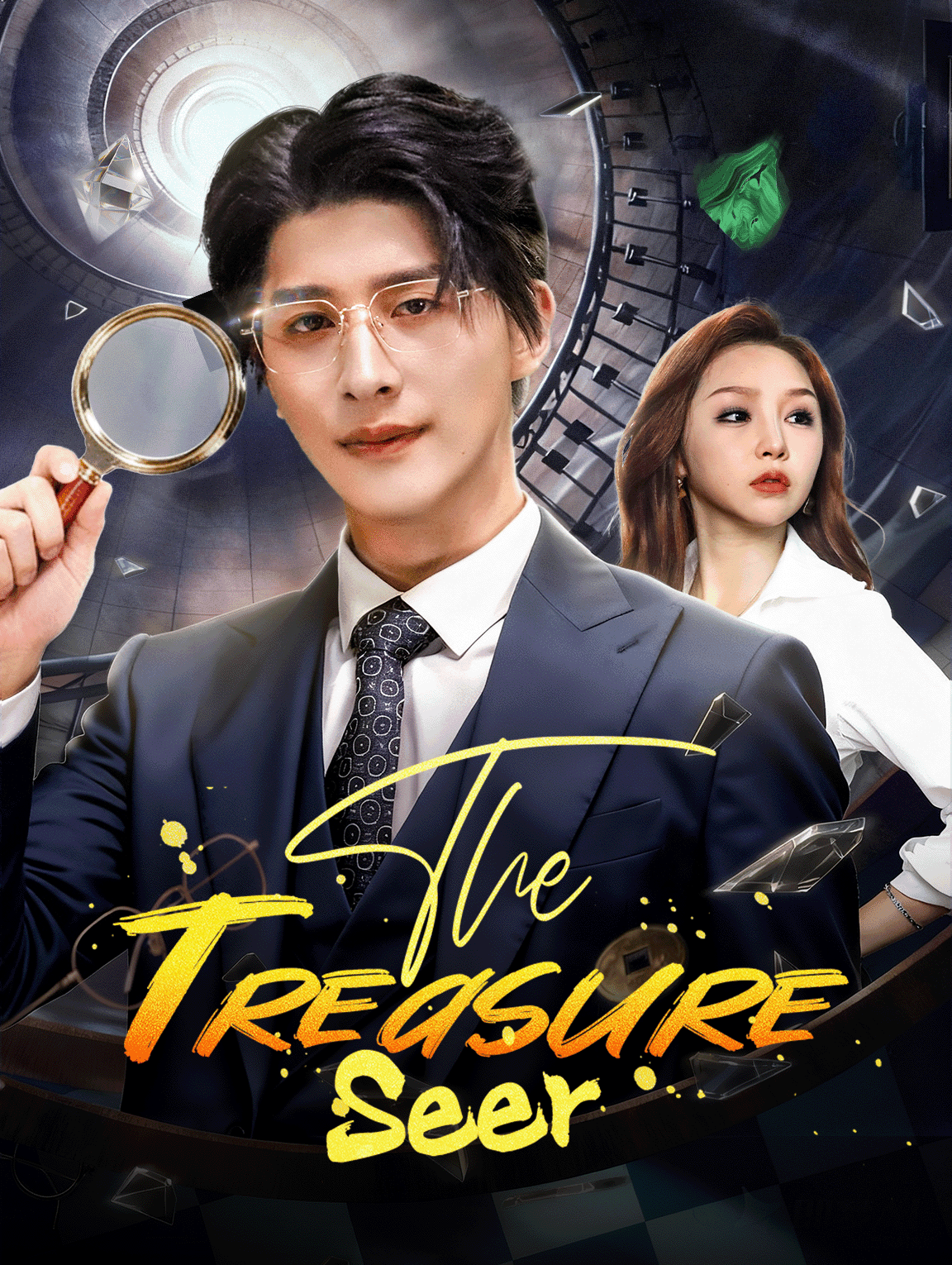 The Treasure Seer