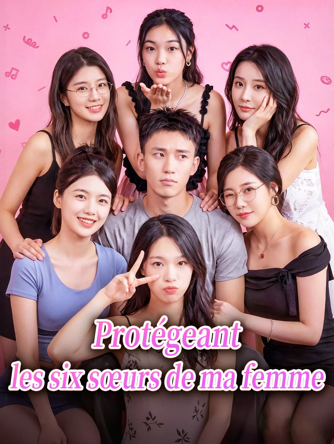 Protégeant les six sœurs de ma femme