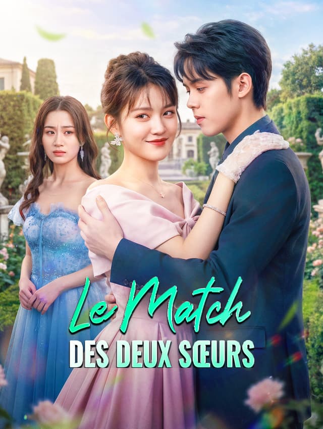 Le Match des Deux Sœurs