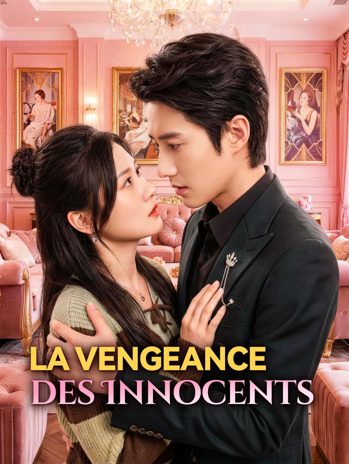 La Vengeance des Innocents