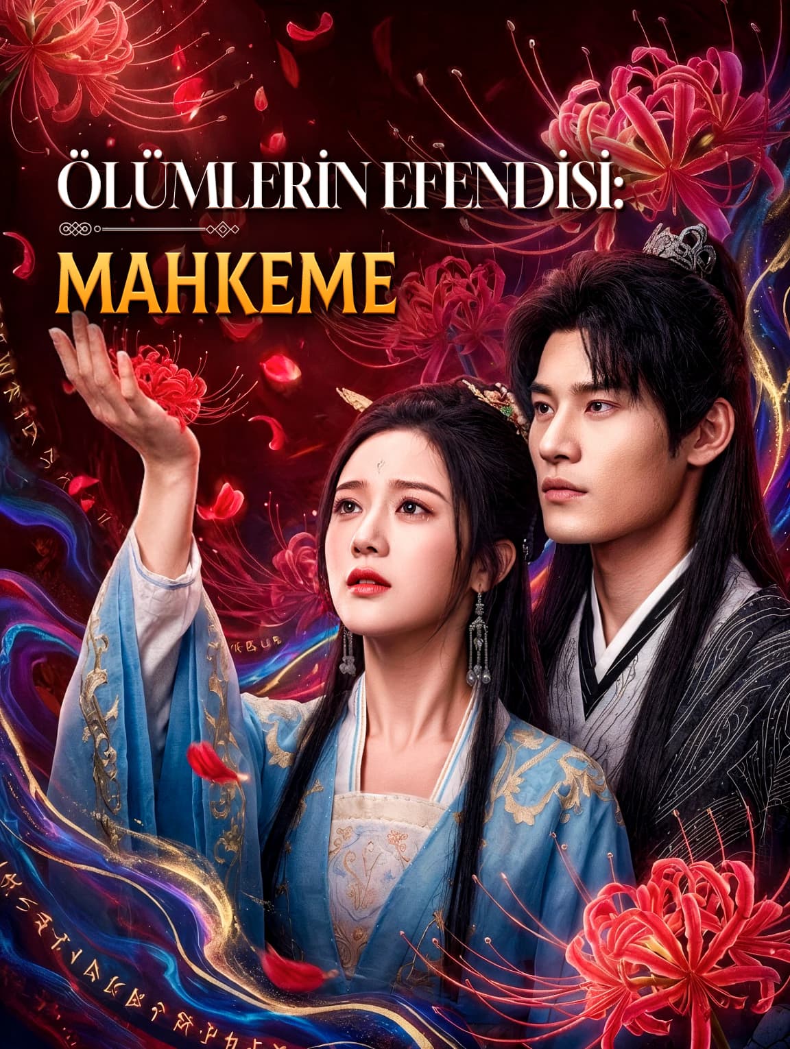 ÖLÜMLERİN EFENDİSİ: MAHKEME