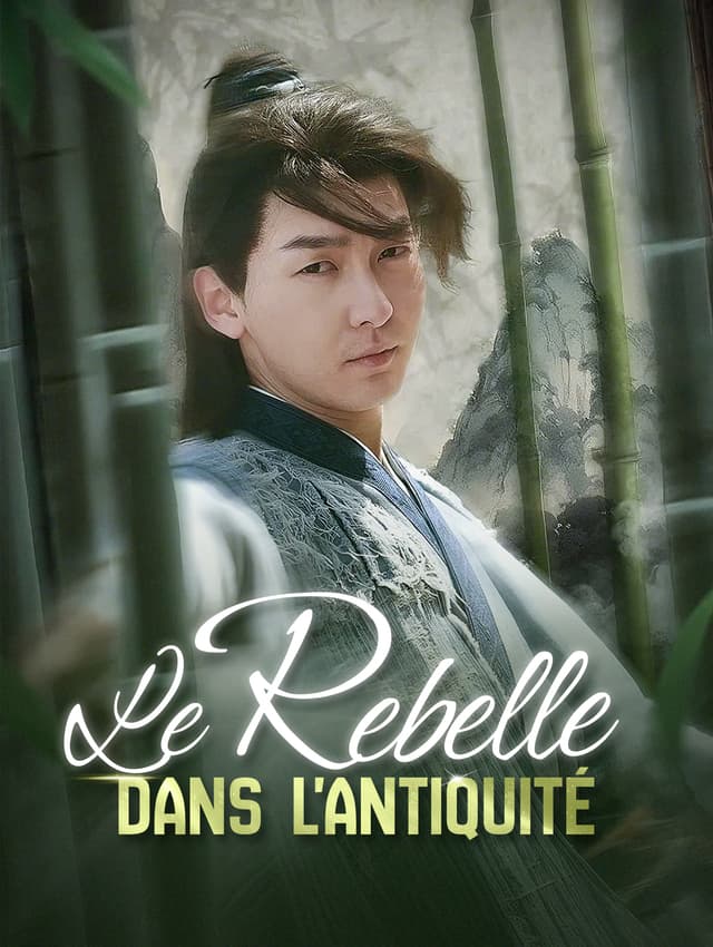 Le Rebelle dans l'antiquité
