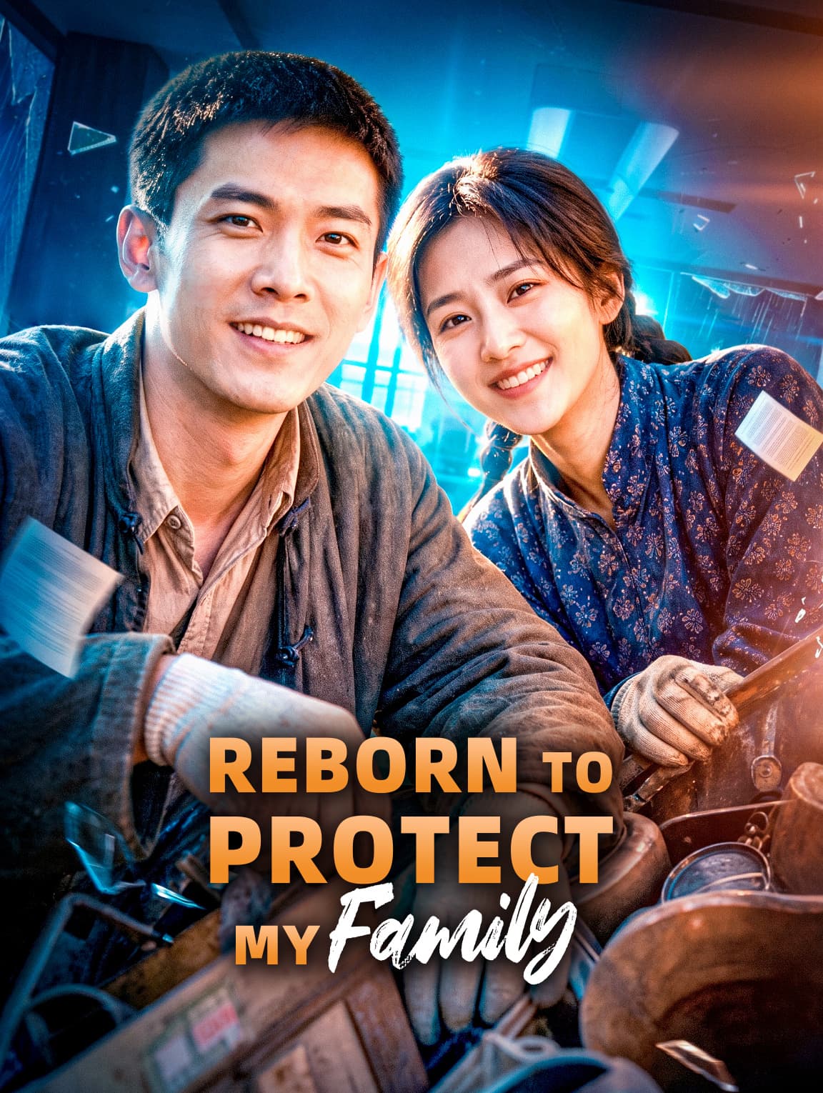 Reborn To Protect My Family