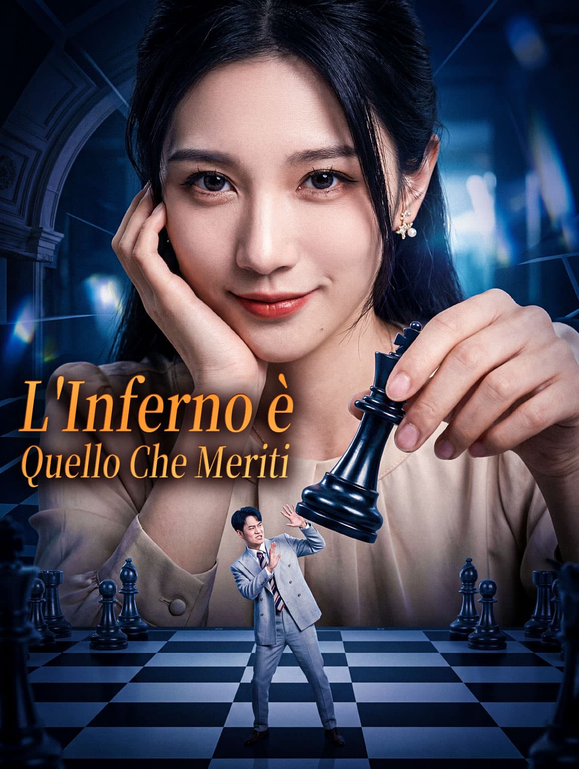 L'Inferno è Quello Che Meriti