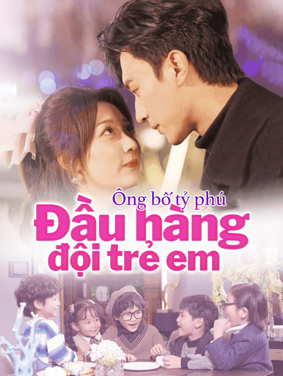 Ông bố tỷ phú:  Đầu hàng đội trẻ em