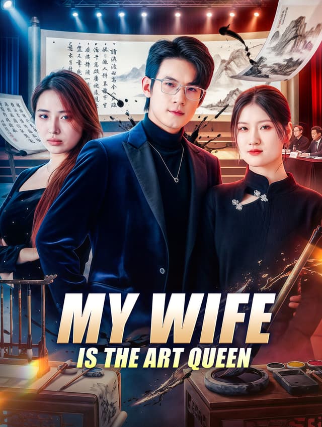 My Wife Is the Art Queen