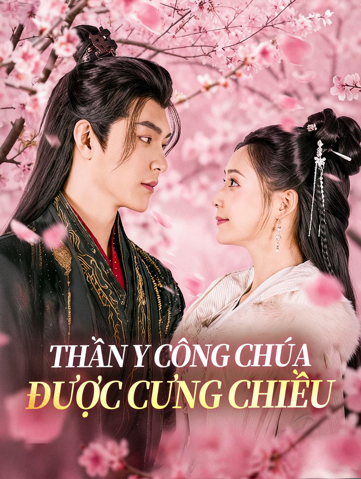 Thần Y Công Chúa Được Cưng Chiều