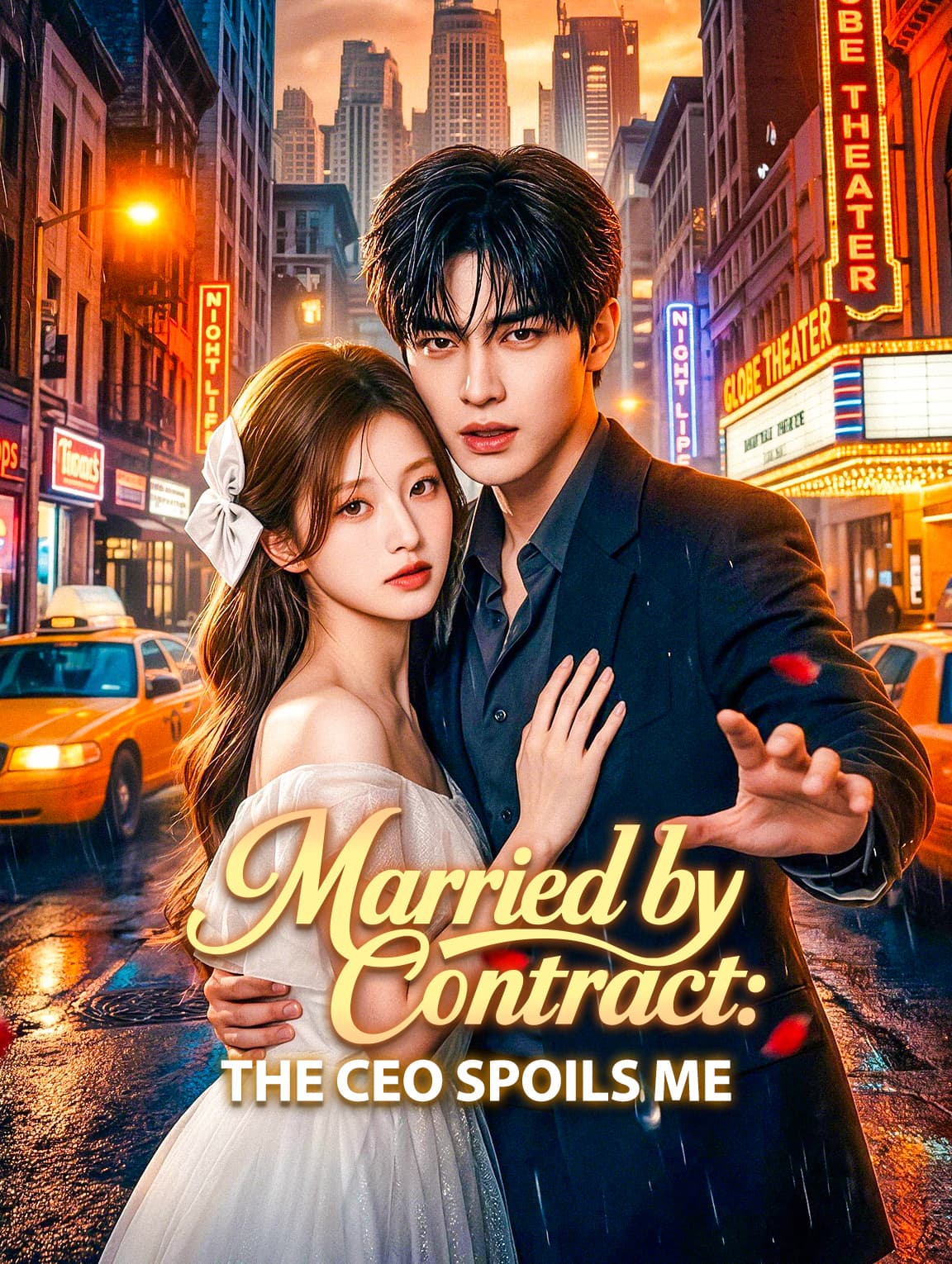 Married by Contract: The CEO Spoils Me