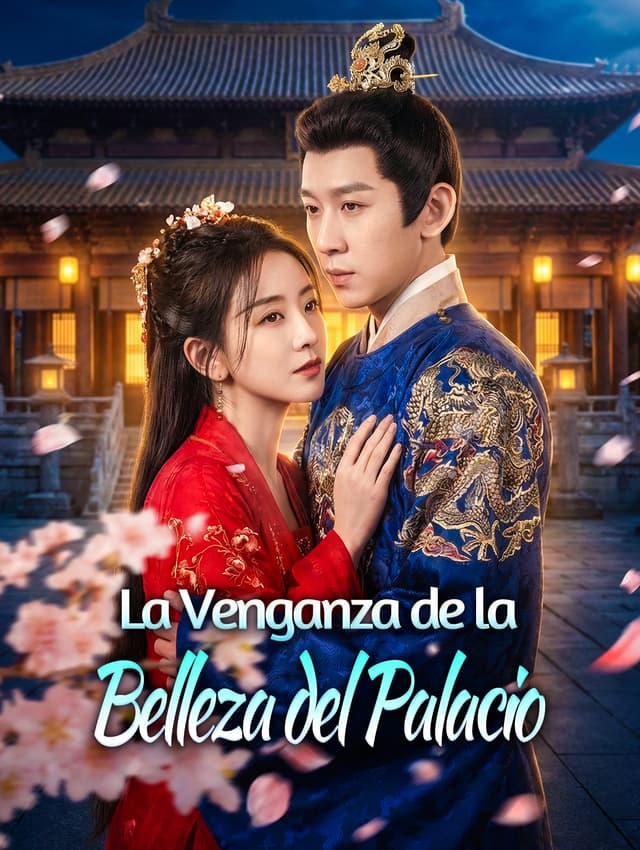 La Venganza de la Belleza del Palacio