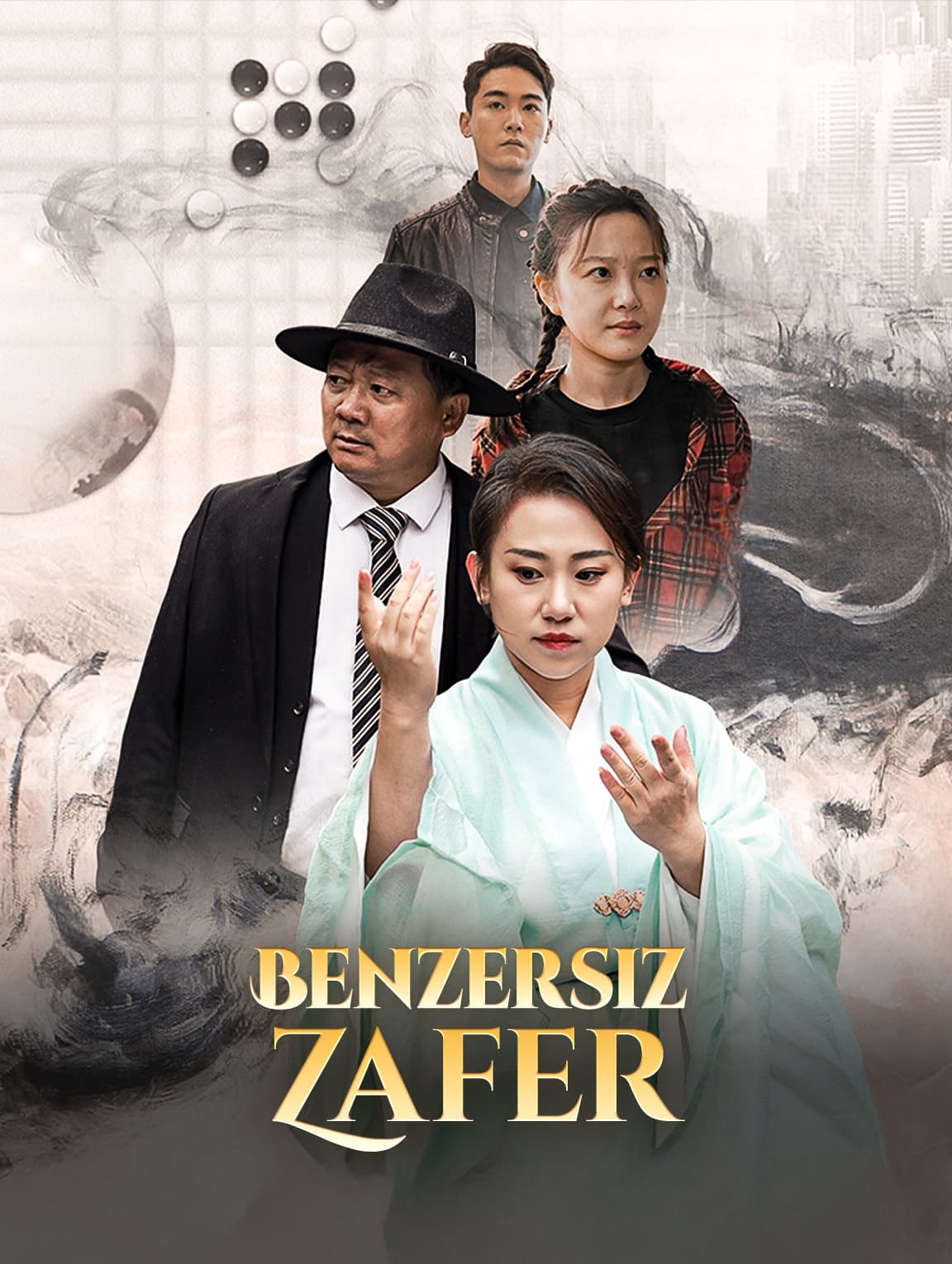 Benzersiz Zafer