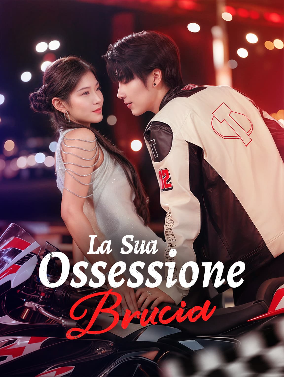La Sua Ossessione Brucia